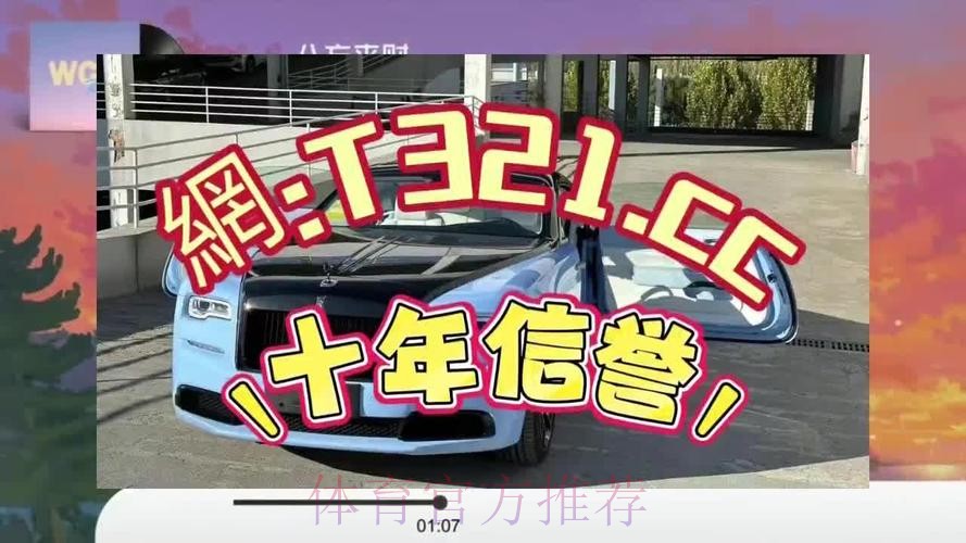 如何找到安全的世界杯盘口入口地址